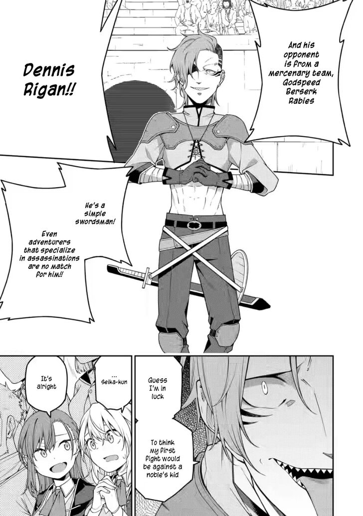 The Reincarnation of the Strongest Exorcist in Another World, Chapter 9 image 32